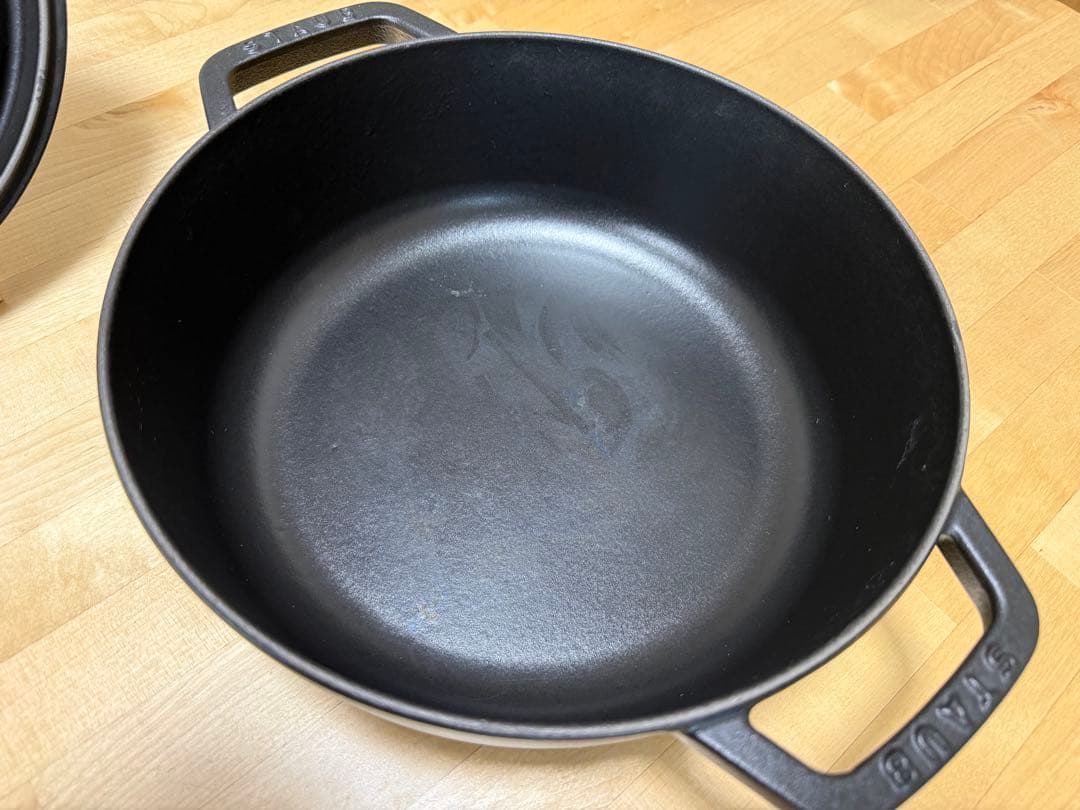 STAUB ストウブ シャローラウンドココット 26cm