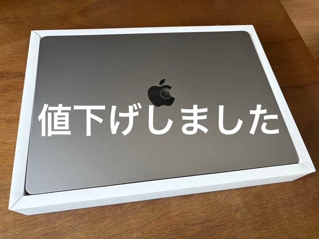 MacBook Air 15インチ M2 2023 スペースグレー