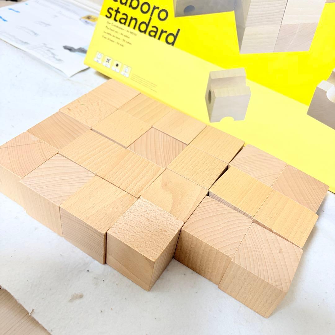 cuboro standard 54ピース スタンダード スイス 知育玩具