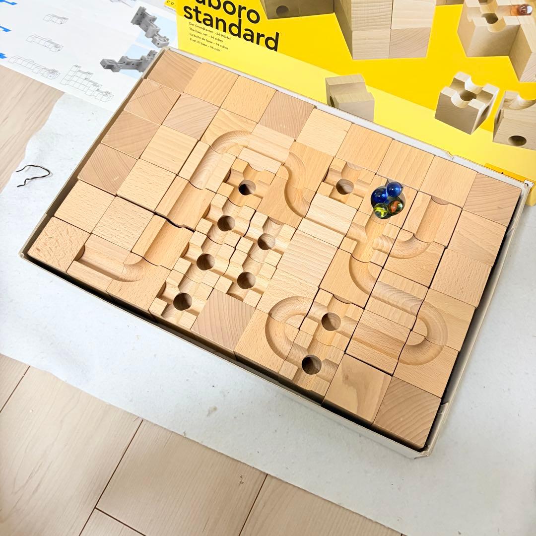 cuboro standard 54ピース スタンダード スイス 知育玩具
