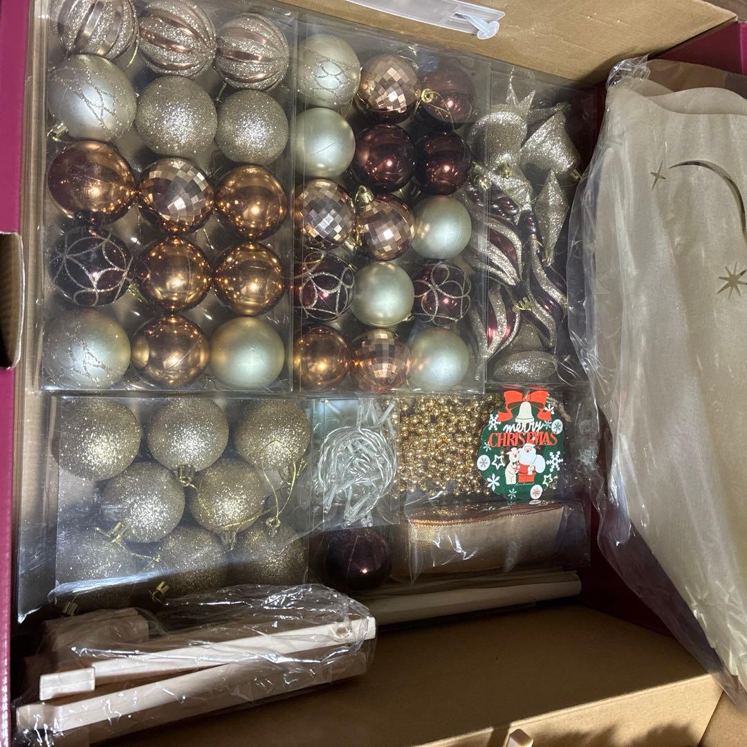 フランフラン　クリスマスツリー　スターターセット　150cm ゴールド