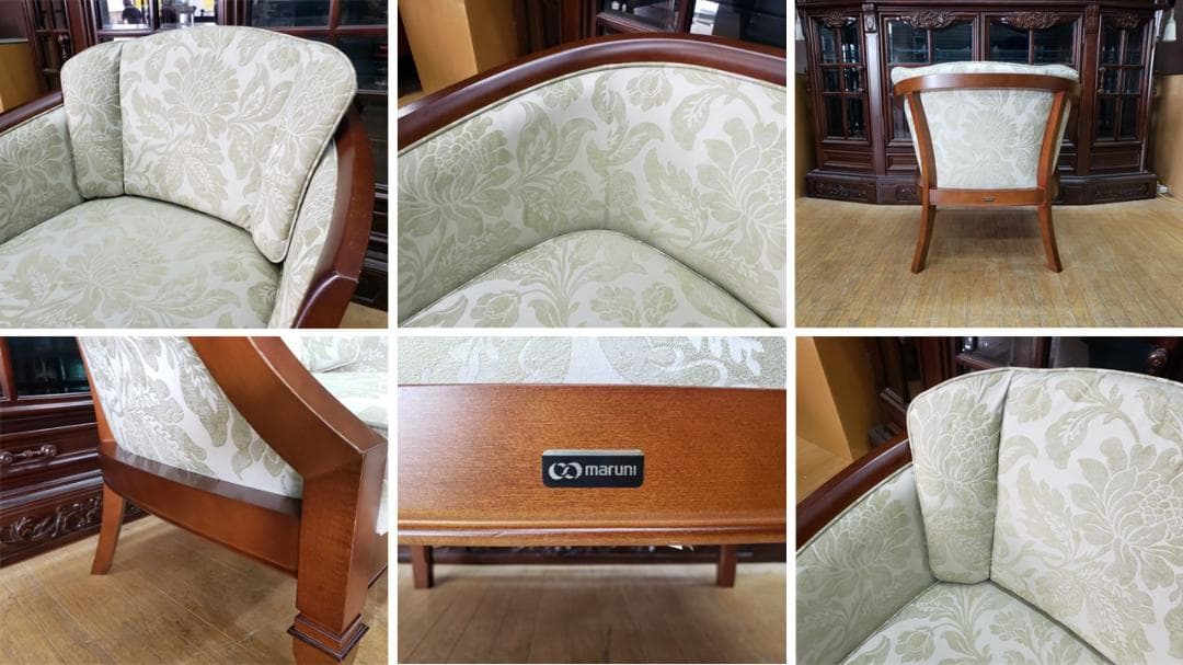 neconoco　E18　美品　マルニ　maruni　地中海シリーズ②