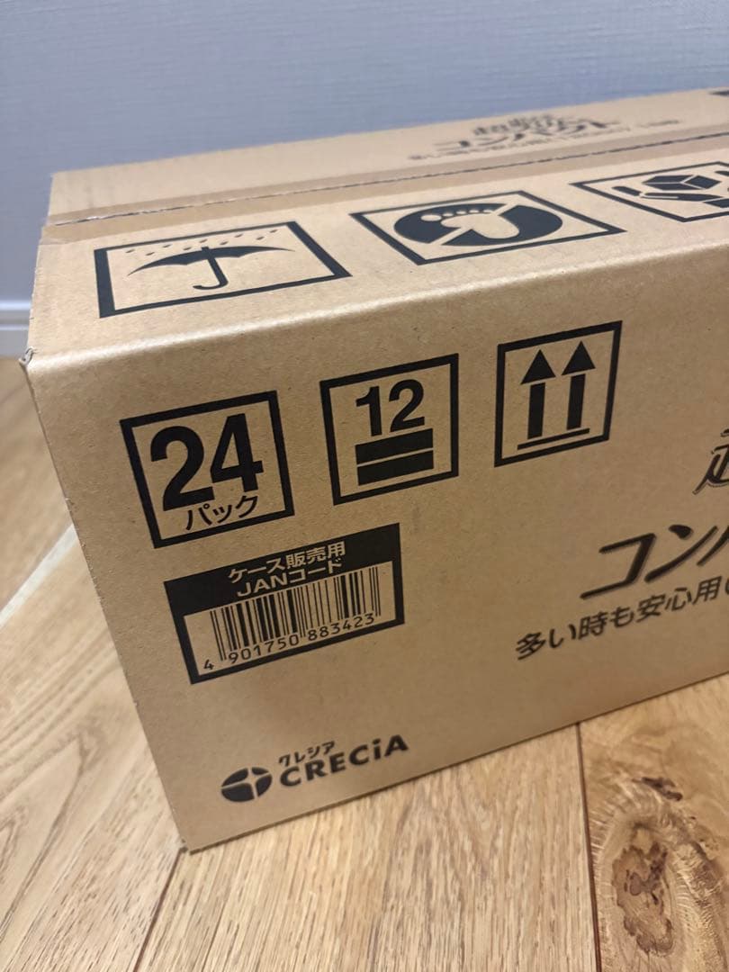 ポイズ肌ケアパッド 超スリム多い時も安心用(120cc) 18枚入×24個