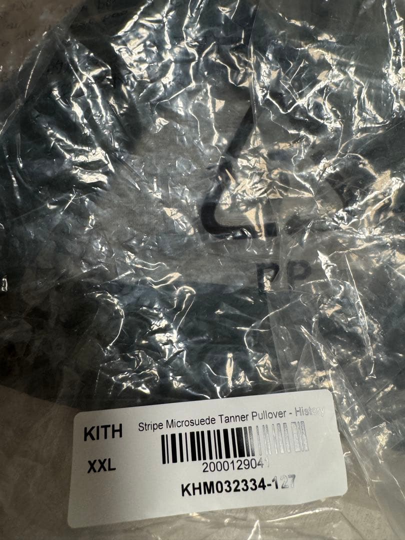 Kith スエード風ストライプポロシャツ XXL