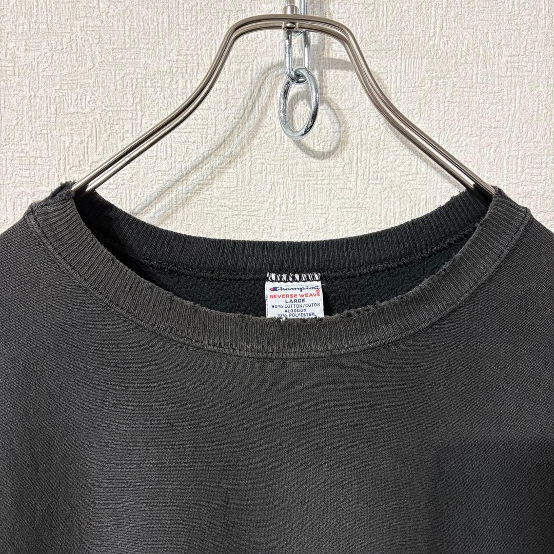 90s 刺繍タグ リバースウィーブ チャンピオン 無地 目無し ブラック 黒 L