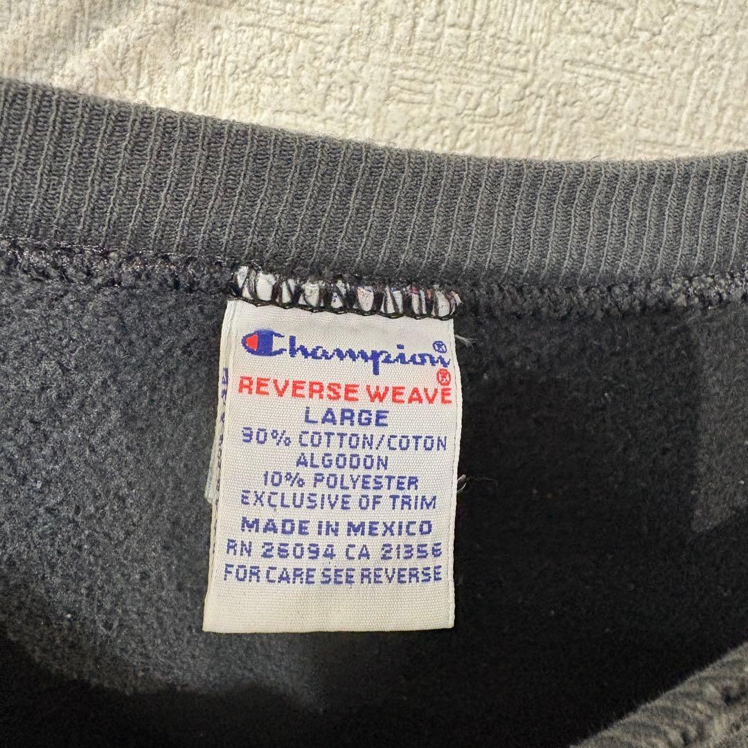 90s 刺繍タグ リバースウィーブ チャンピオン 無地 目無し ブラック 黒 L