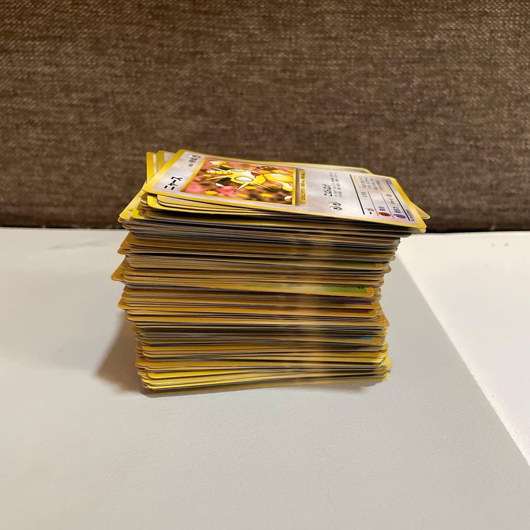 ポケモンカード 約200枚セット まとめ売り 当時品