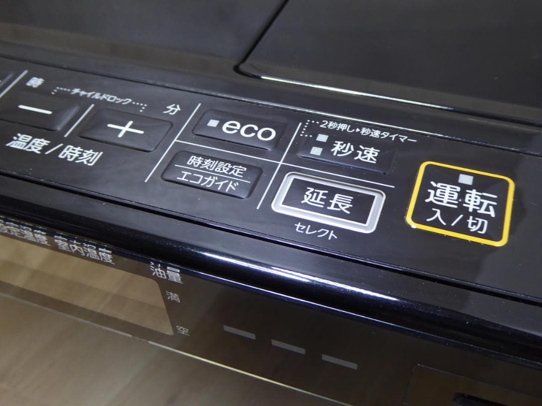 コロナ 石油ファンヒーター WZシリーズ FH-WZ4622BY　リモコン付き