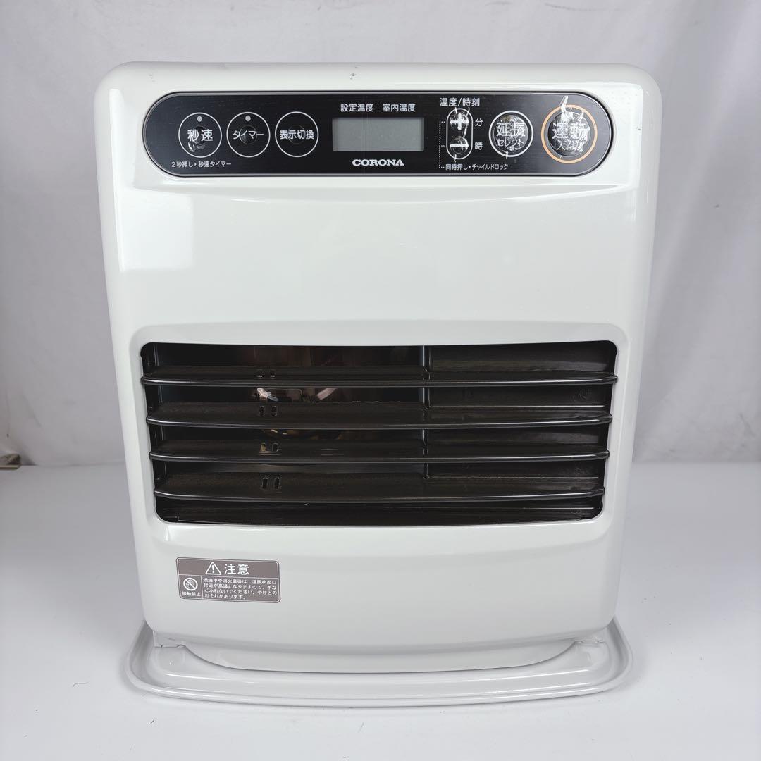 コロナ FH-G3220Y 石油ファンヒーター 灯油ストーブ 21年 タンク5L
