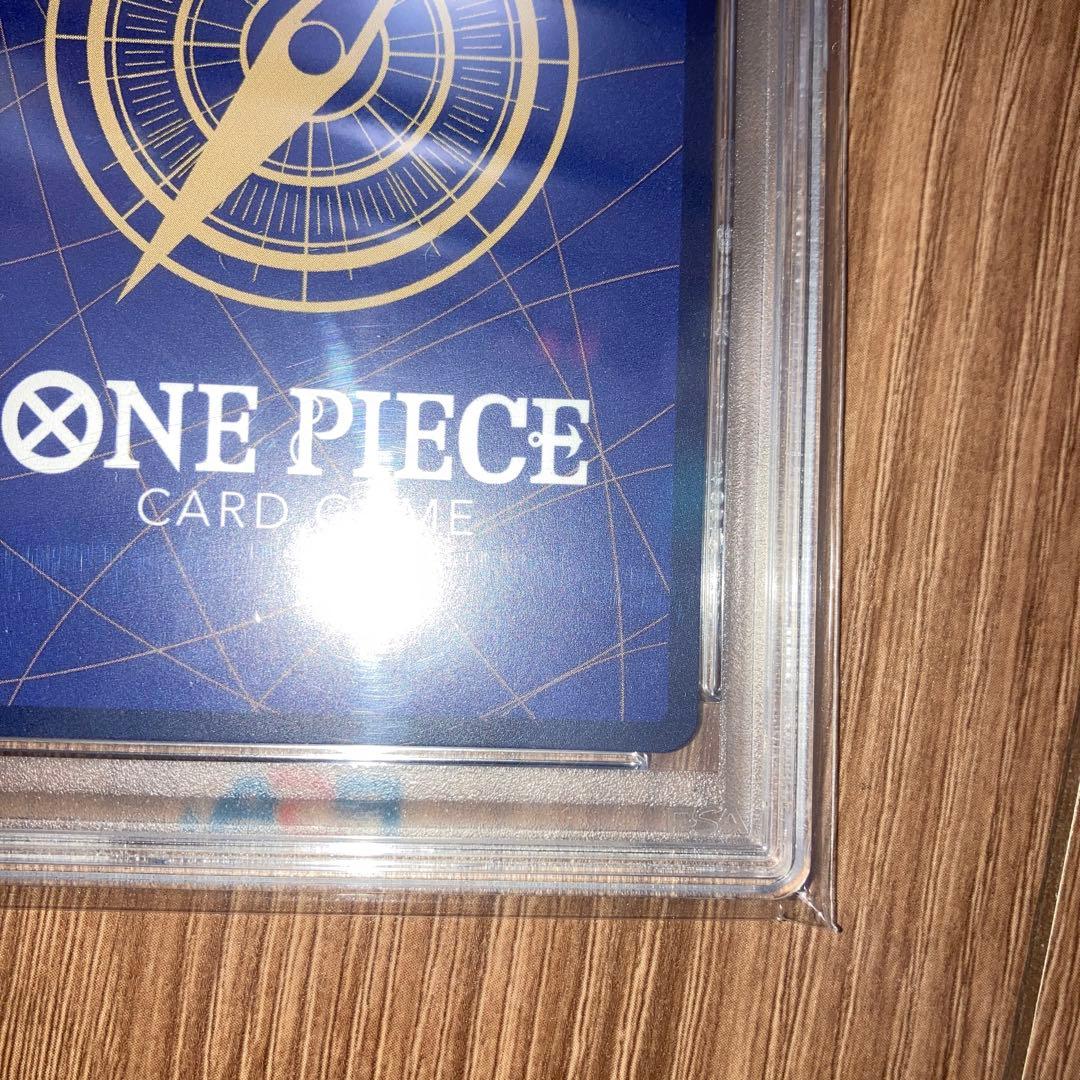 サンジ SEC SP ドルトムントルフィ PSA10 点セット