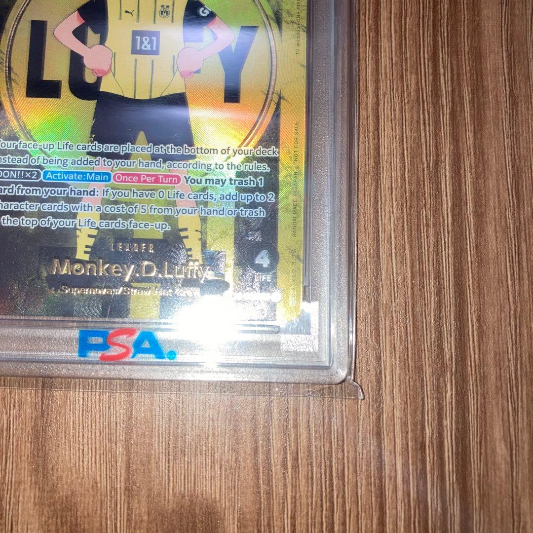 サンジ SEC SP ドルトムントルフィ PSA10 点セット