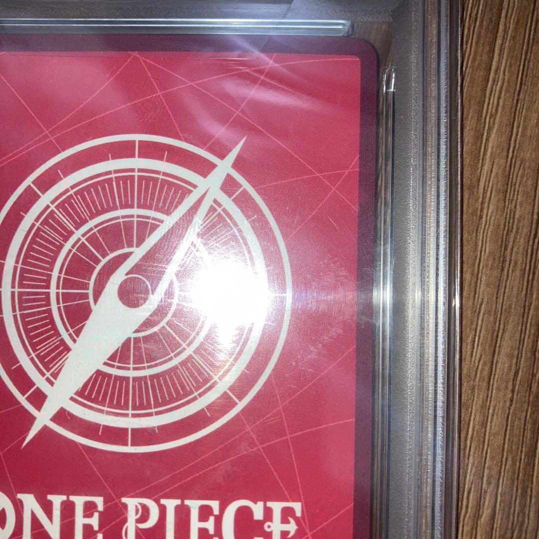 サンジ SEC SP ドルトムントルフィ PSA10 点セット