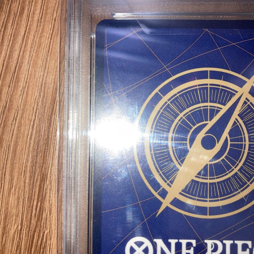 サンジ SEC SP ドルトムントルフィ PSA10 点セット