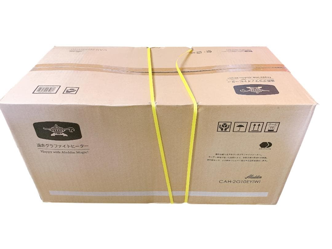 【未使用】アラジン 遠赤グラファイトヒーター CAH-2G10EY(W)