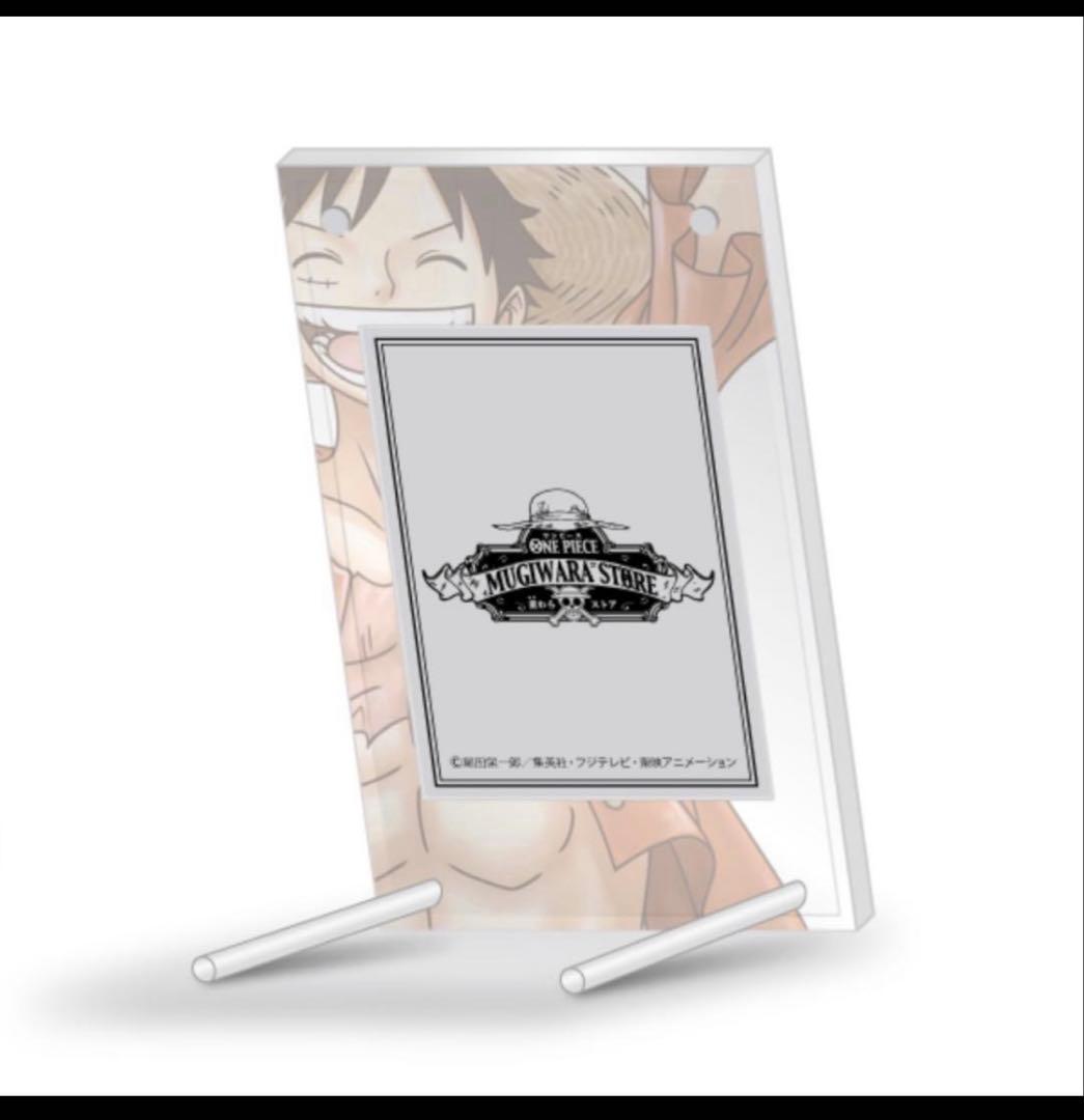 ワンピース　麦わらストア ポイント交換プレミアムメタルプレート