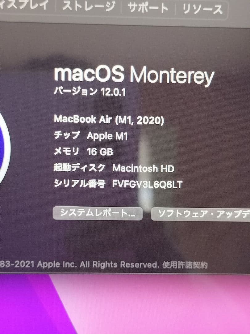 MacBook air m1 16gb 512gb スペースグレー本体