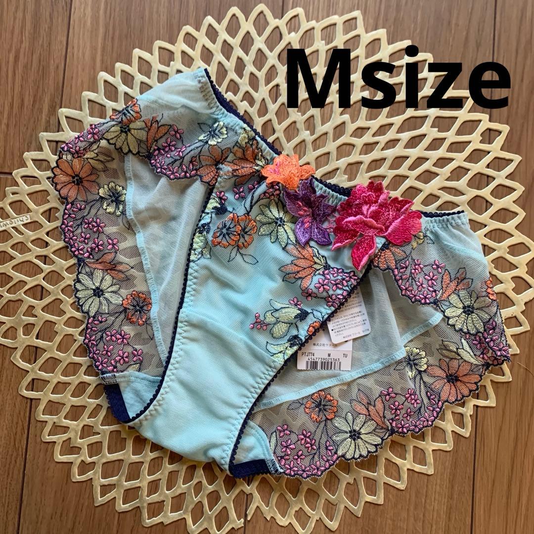 【タグ付新品未使用】サルート 74G 秋の七草 ノーマルショーツM