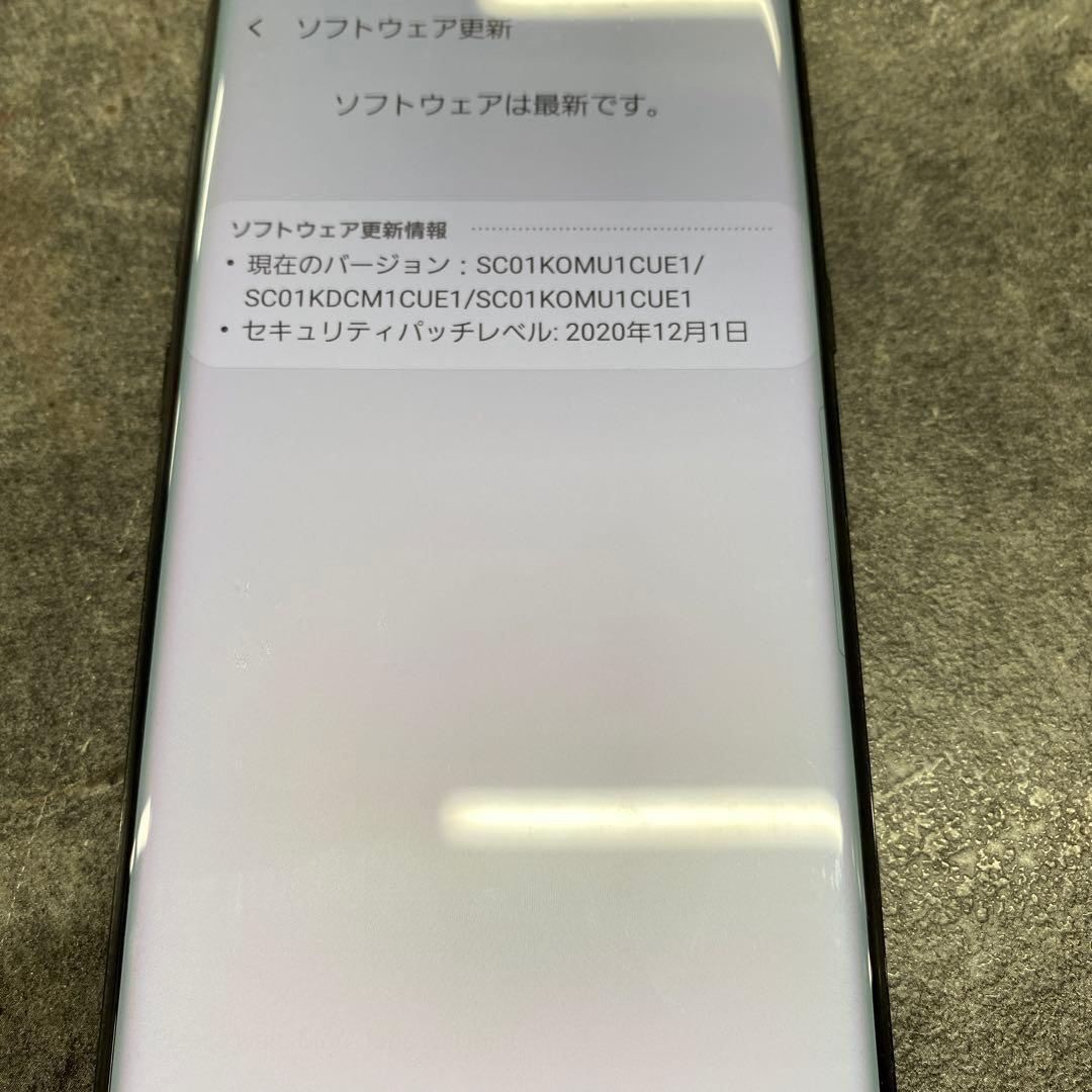 ②Galaxy Note8 SC-01K ブラック
