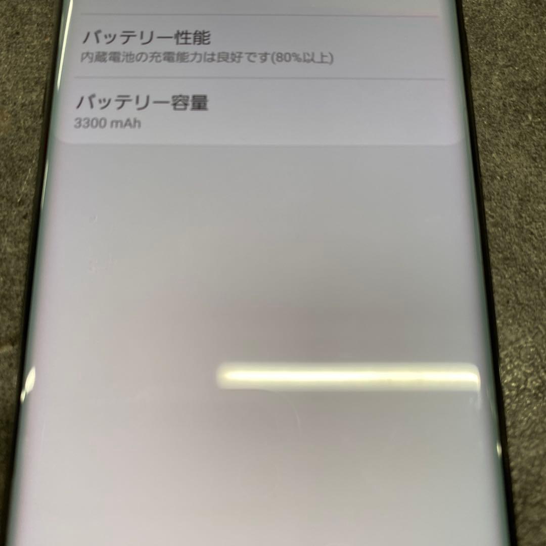 ②Galaxy Note8 SC-01K ブラック