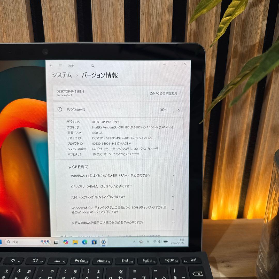 2in1モデル‼️Surface Go3☘プラチナ☘タッチパネル式☘ノートパソコン