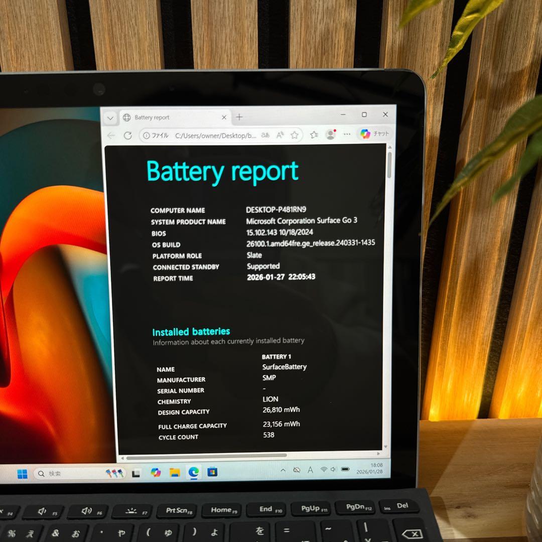 2in1モデル‼️Surface Go3☘プラチナ☘タッチパネル式☘ノートパソコン