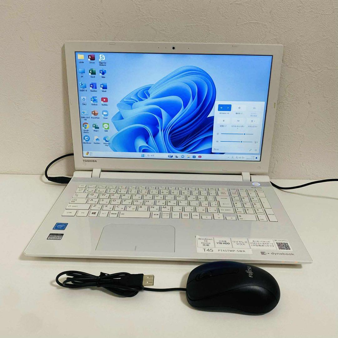 Y883 TOSHIBAノートパソコンWEBカメラSSDサクサクWindow11