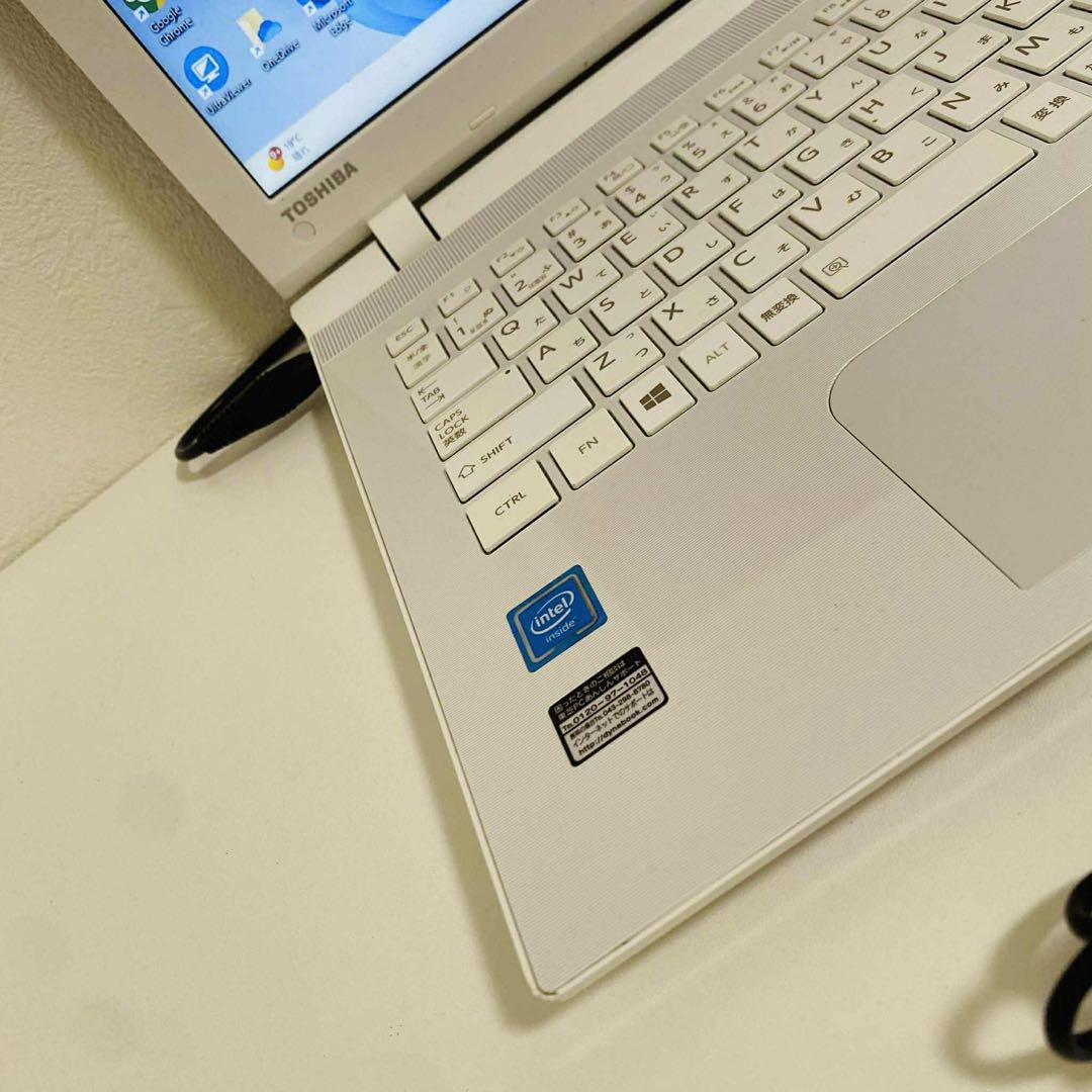 Y883 TOSHIBAノートパソコンWEBカメラSSDサクサクWindow11