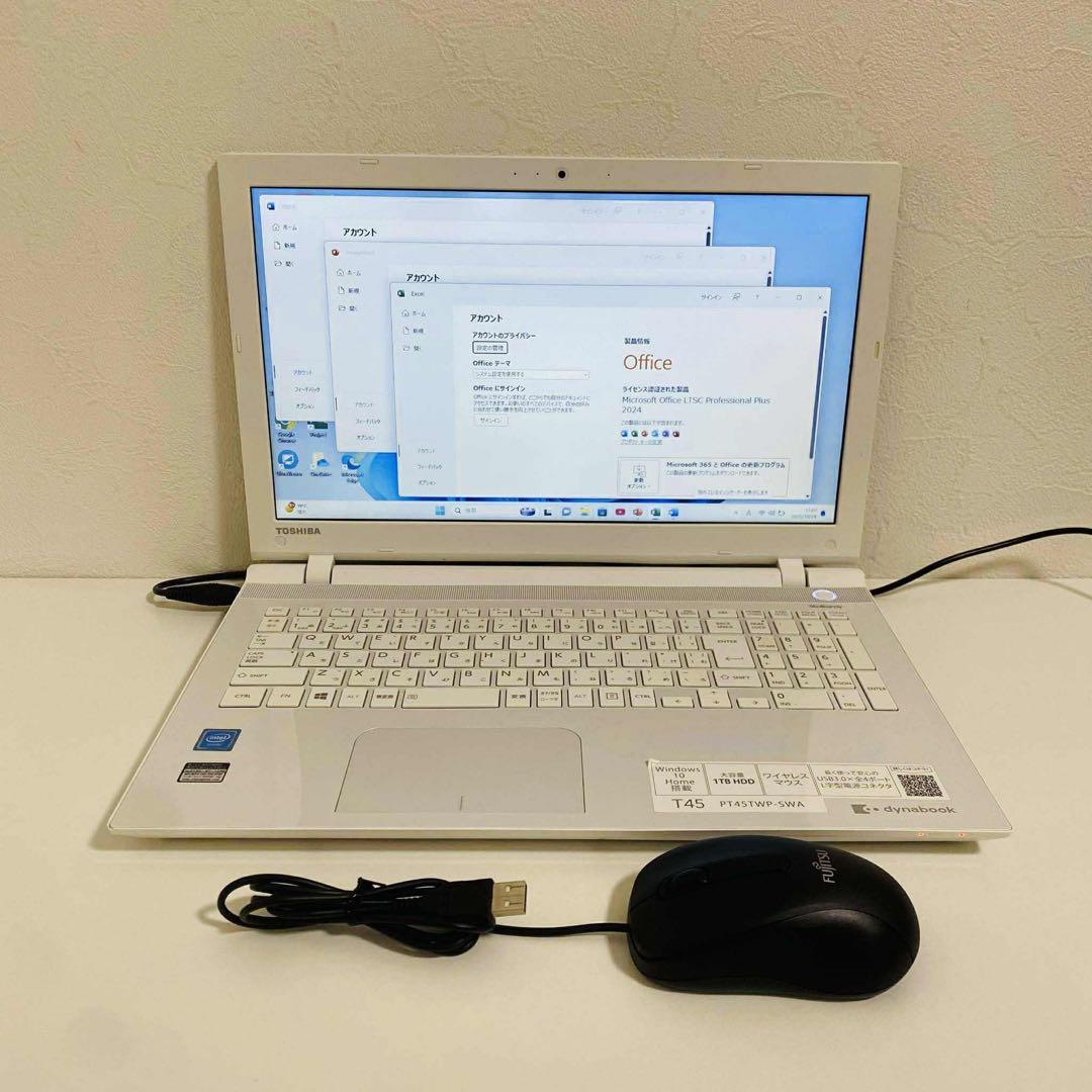 Y883 TOSHIBAノートパソコンWEBカメラSSDサクサクWindow11