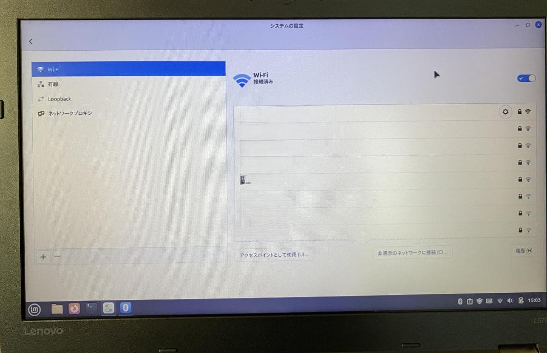 Linux mint Lenovo ThinkPad ノートPC ACアダプタ付