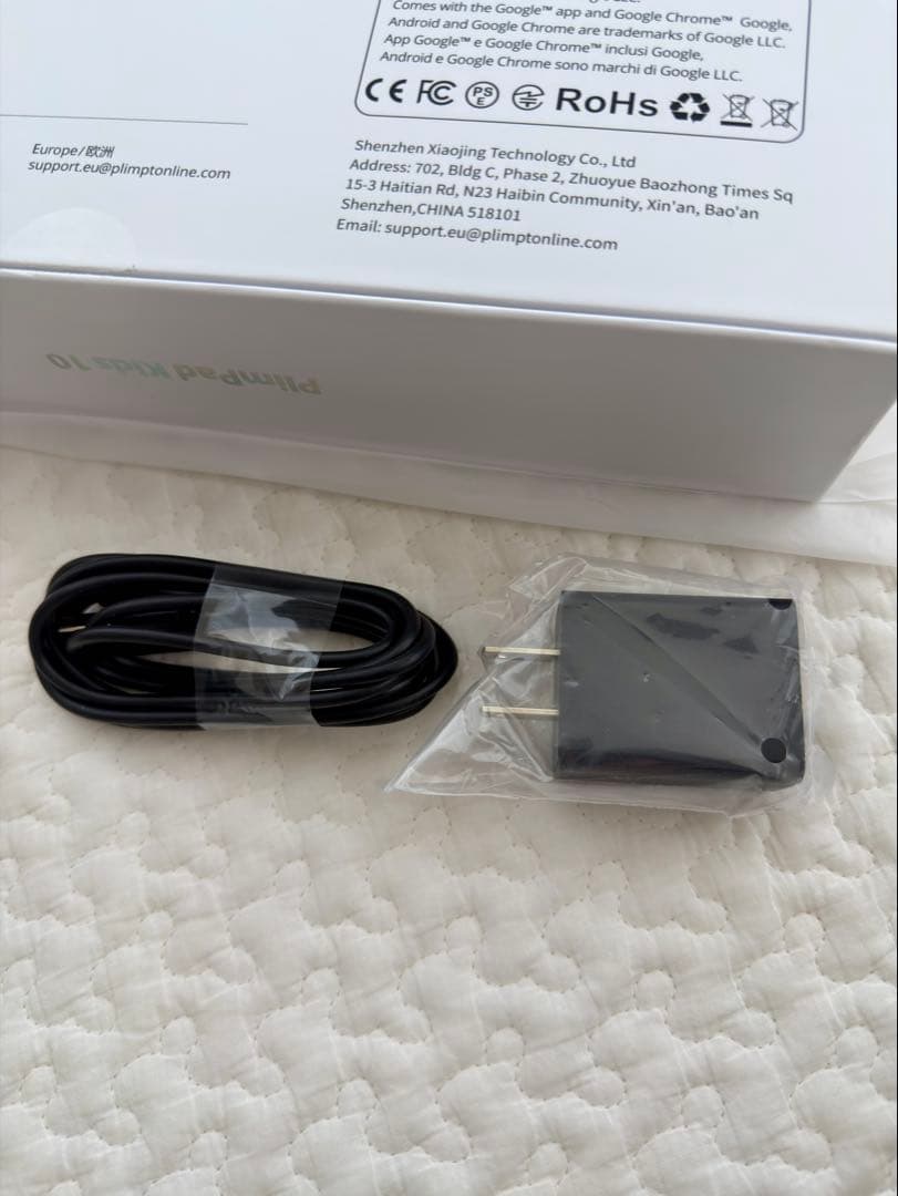 PlimPad Kids 10 タブレット