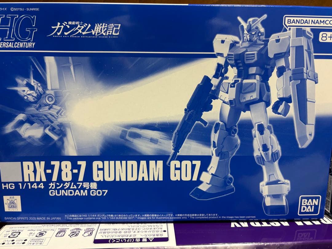 カ*タ様 ガンプラ　HG MGまとめ売り