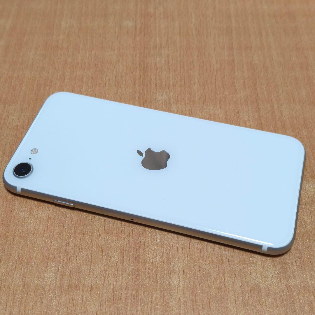 SIMフリー iPhone SE2 128GB ホワイト