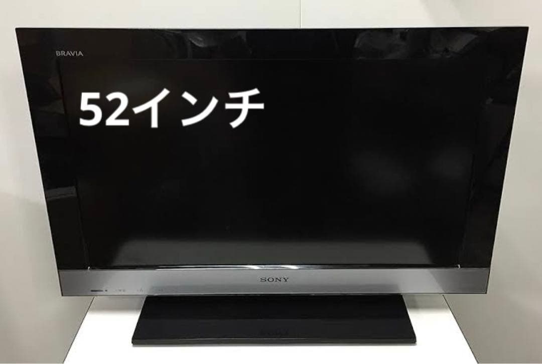 BRAVIA テレビ