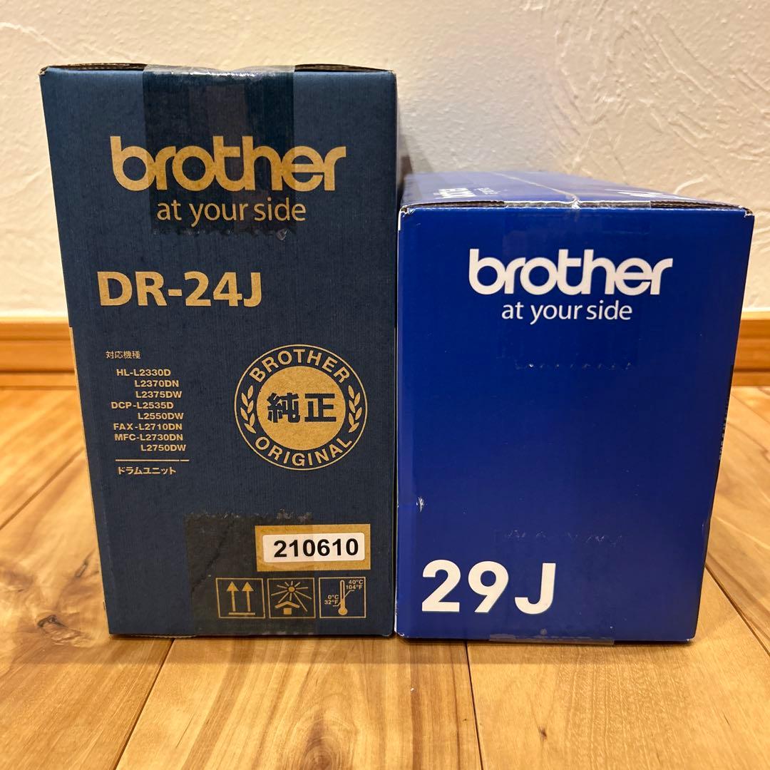 Brother TN-29J DR-24J トナーとドラムのセット