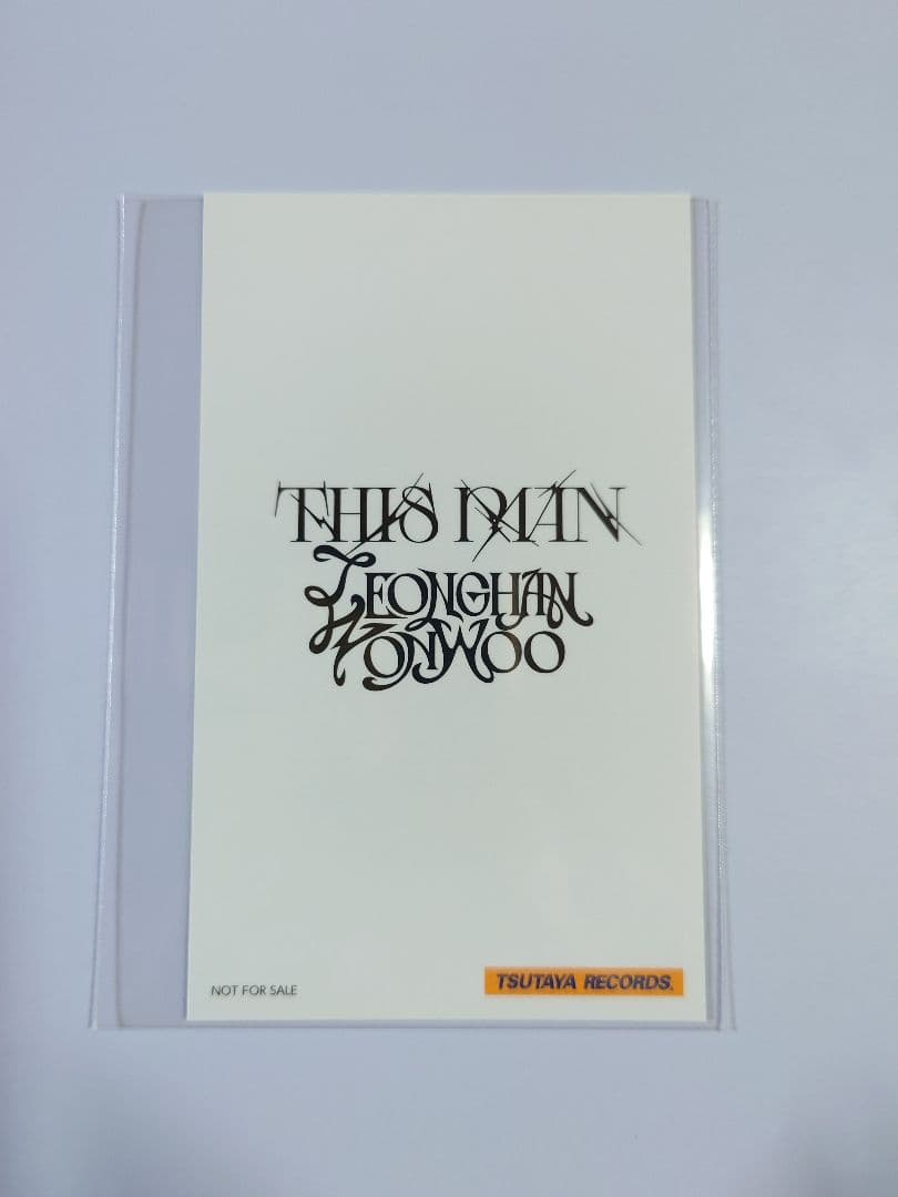 SEVENTEEN　ジョンハン　TSUTAYA　Thisman トレカ　ラキドロ