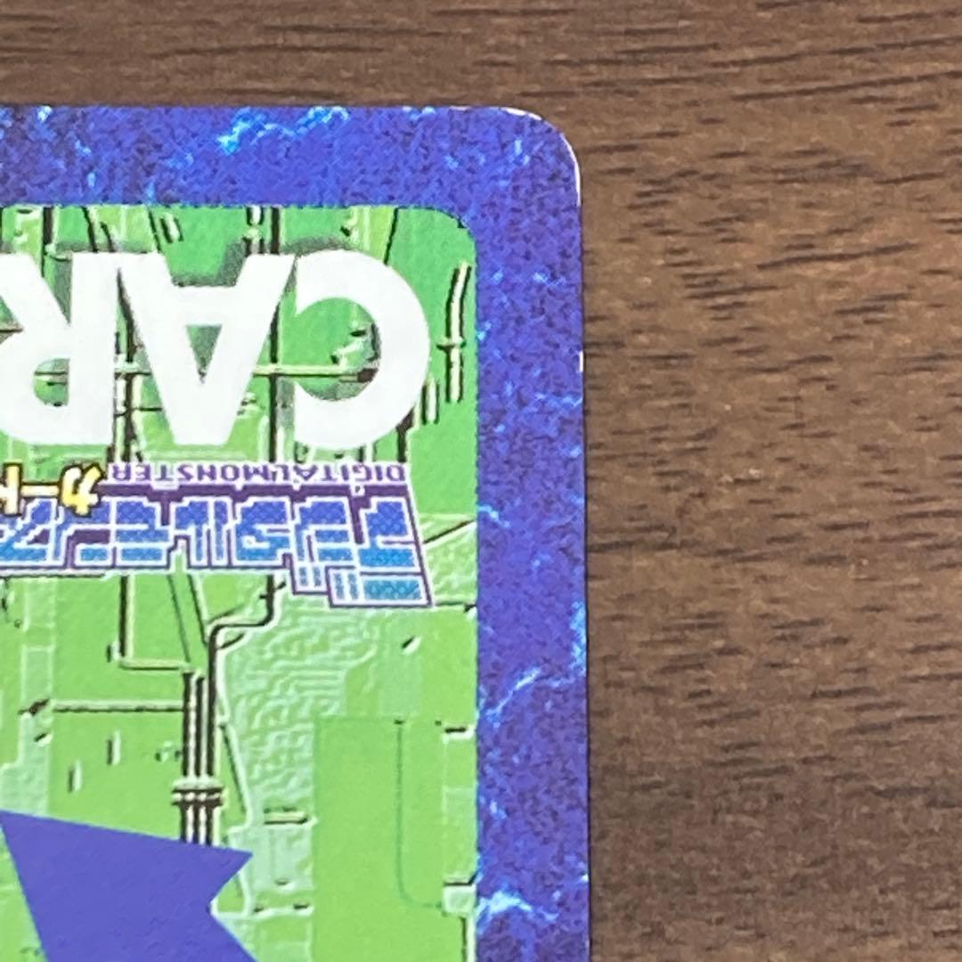 旧デジタルモンスターカード【Bx-78 デュークモン】2003【oka】