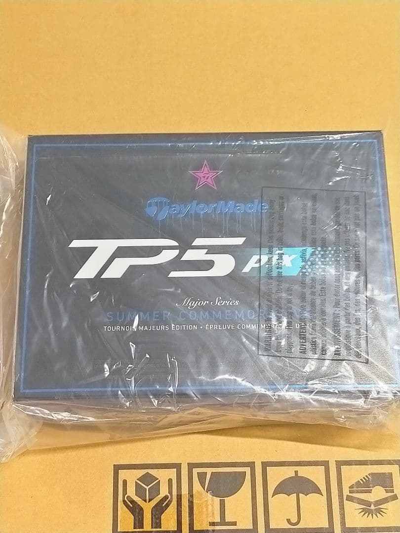 テーラーメイド限定完売品 ゴルフボール 1ダース 新品未使用