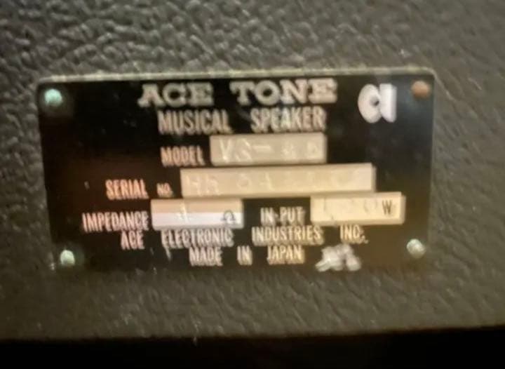 トールボーイ型スピーカー