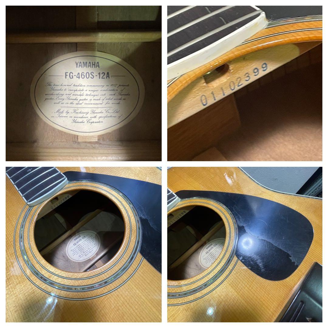 14-16日発送不可 【ジャンク】ヤマハ 12弦アコギ FG-460S-12A
