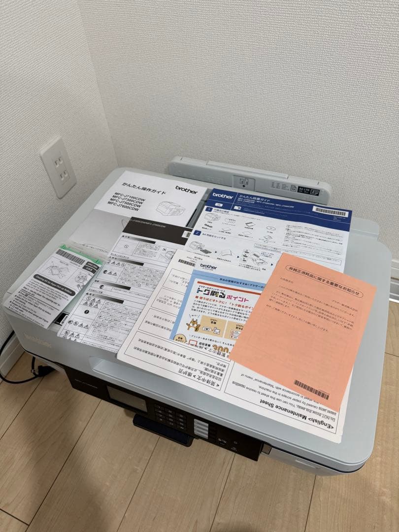 brother MFC-J7100CDW プリンター