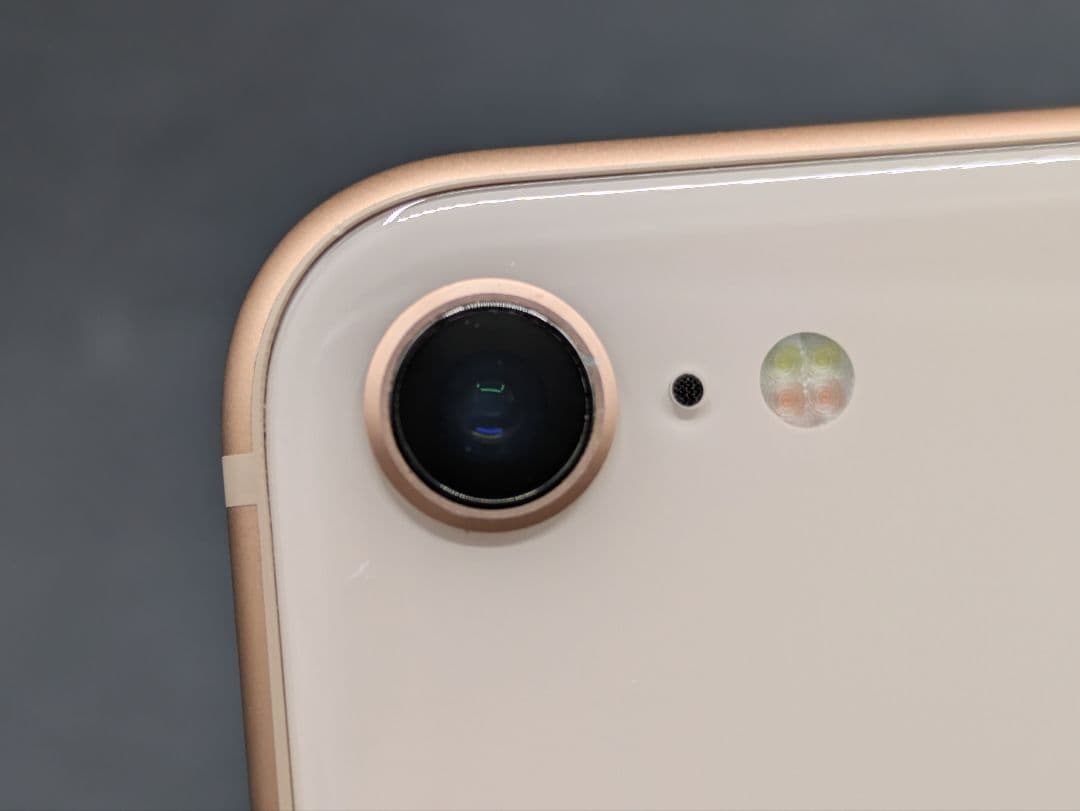 Apple iPhone 8 本体 64GB ゴールド