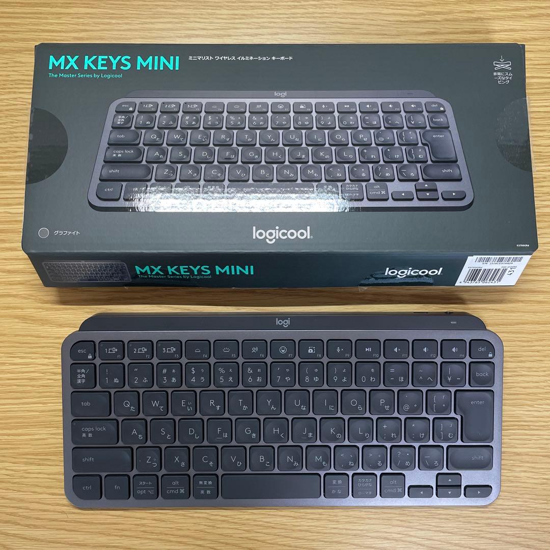 logicool MX KEYS MINI ワイヤレスキーボード