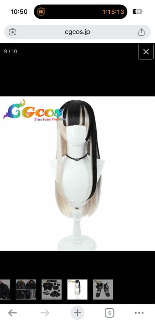 儒烏風亭らでん コスプレ 女性Sサイズ