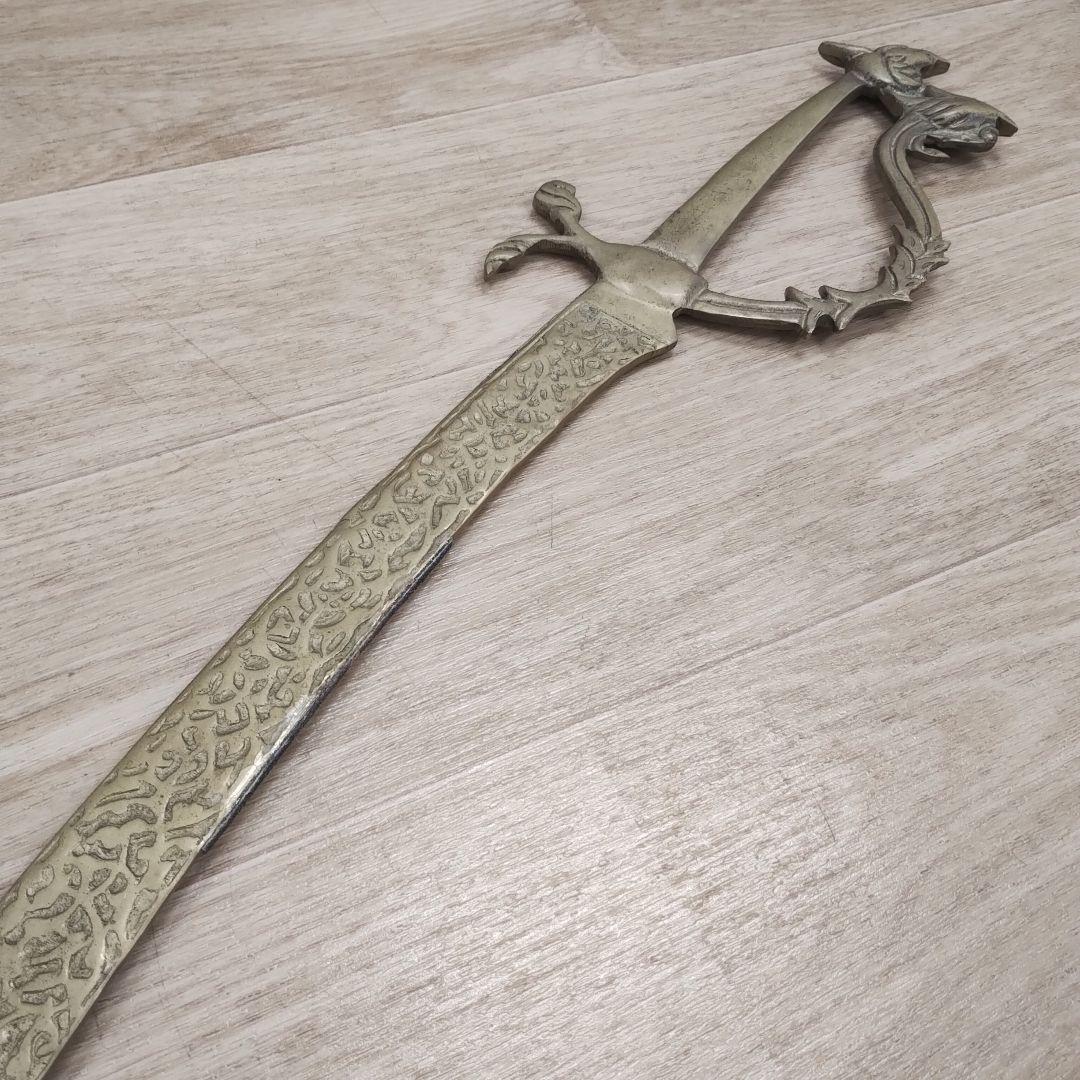 ベリーダンス ソード シミーター Fig アンティーク