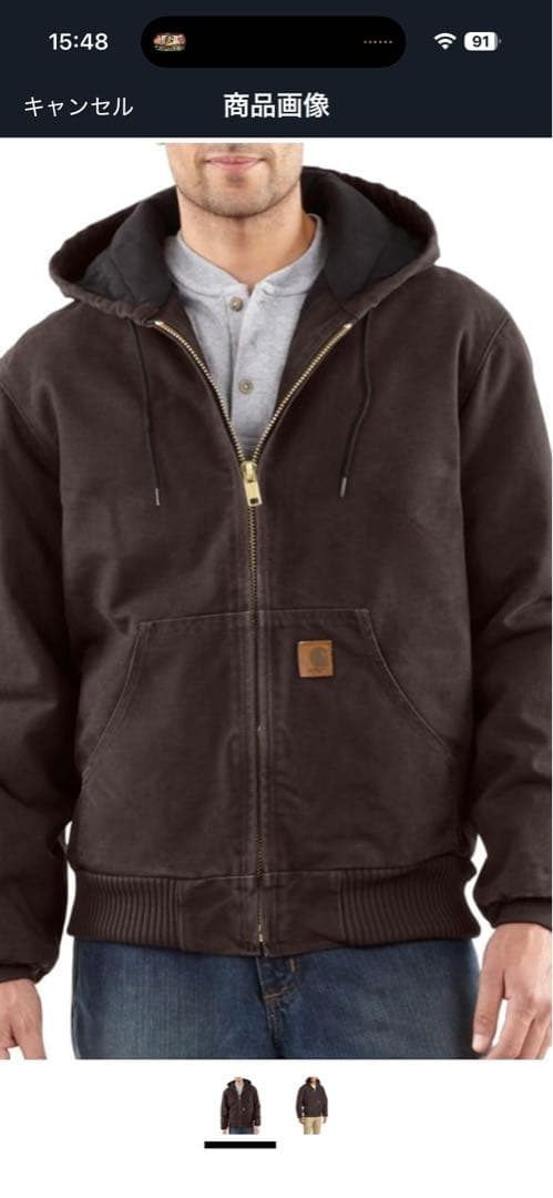 本日迄の特別値下げ‼️ カーハート　シエラジャケットL フェード