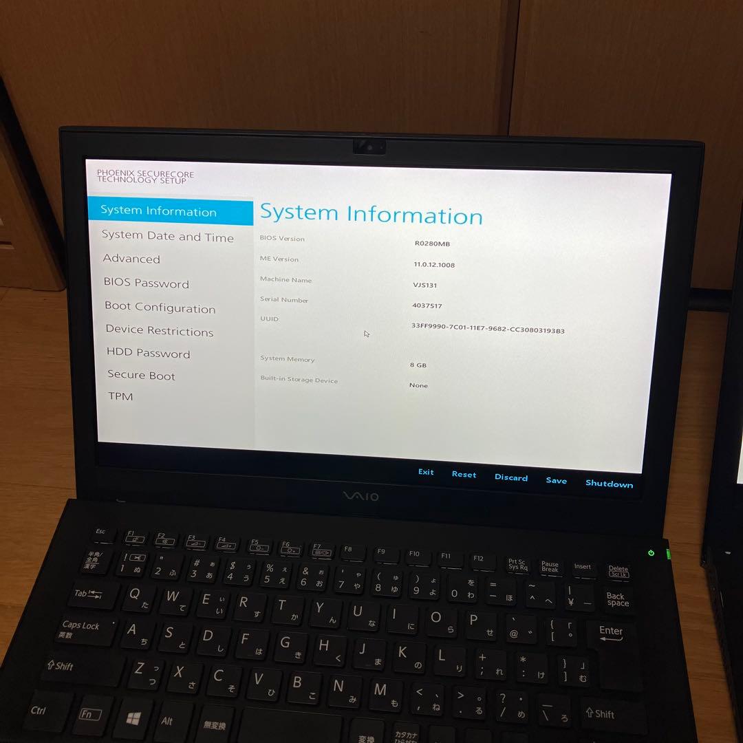 BIOS確認済み ジャンク2台セット SONY VAIO i7