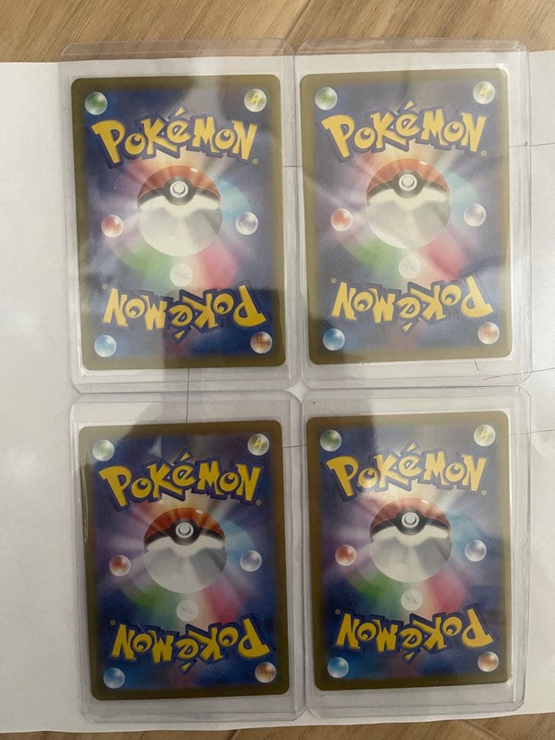 ピカチュウマクドナルドプロモカード3枚とサンダースexSAR1枚テラスタルフェス