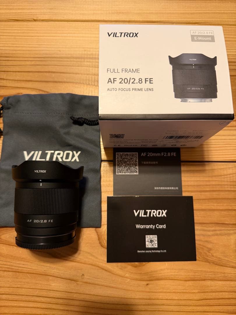 VILTROX AF 20/2.8 FE 単焦点レンズ