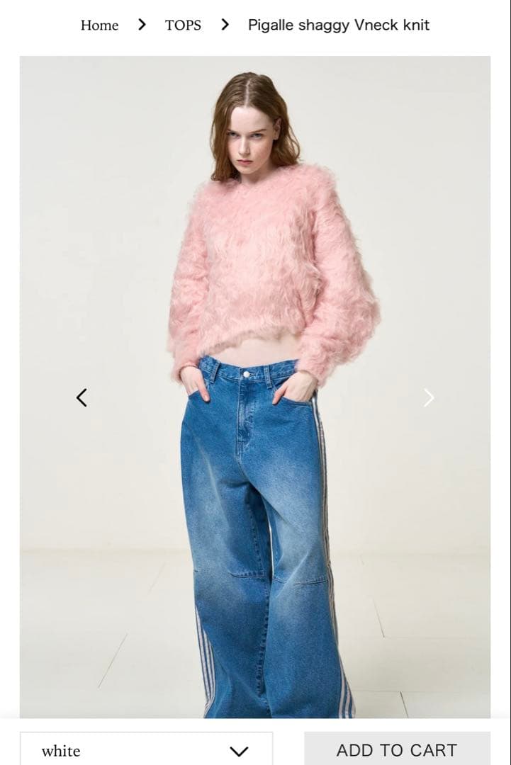 ピガール シャギー Vネックニット ピンク