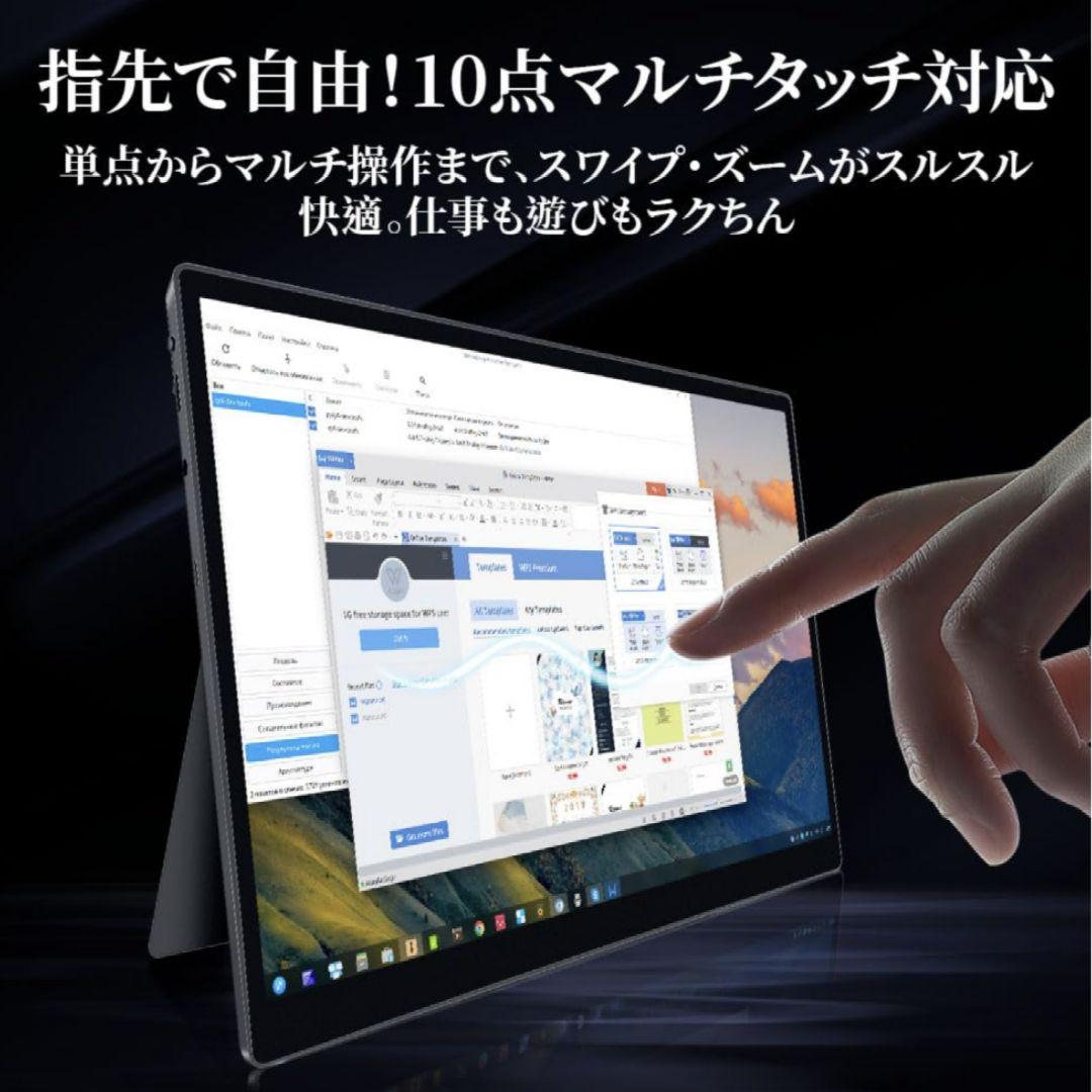 モバイルモニター 15インチ 4K 3240*2160 3:2画面比 高輝度